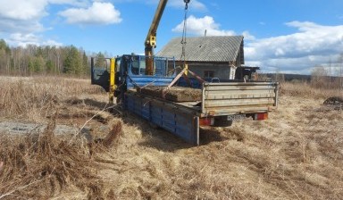Кран-Манипулятор. Перевозка с кму 5/3 тонны.