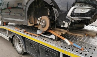 +79019939294 Эвакуатор Воронеж заказать