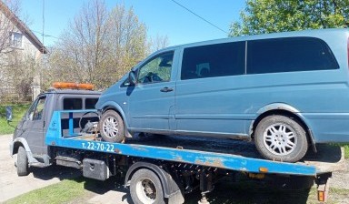 +79875024555 Эвакуатор услуги в Пензе и по РФ