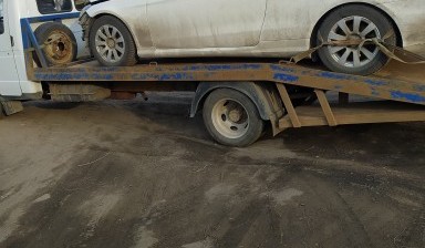 +79108277194 Эвакуатор вызвать, заказать Углич