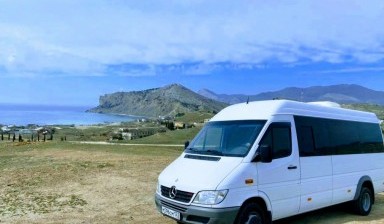 Трансфер к морю в Крым,Краснодарский край,СочиЯлта