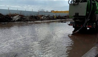 Прочистка канализации круглосуточно.
