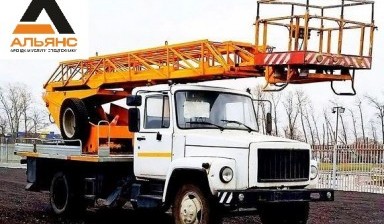 Услуги автовышки