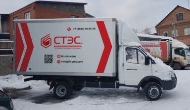 Изотермический фургон, грузовая перевозка Иркутск.