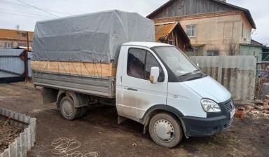 Перевозка груза/грузов на газели Челябинск, РФ