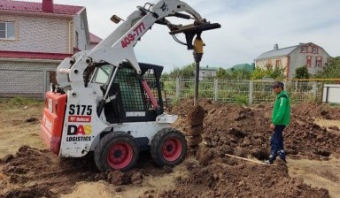 Аренда BOBСAT175/530 с навесным оборудованием