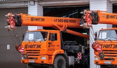 Аренда автовышки 45-75 метров