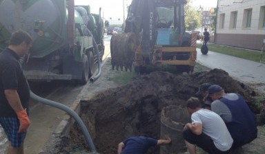 Услуги ассенизатора 8 м3 ISUZU