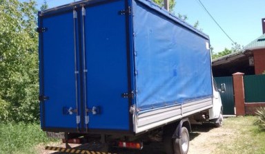 Грузоперевозки на газели до 3 тонн