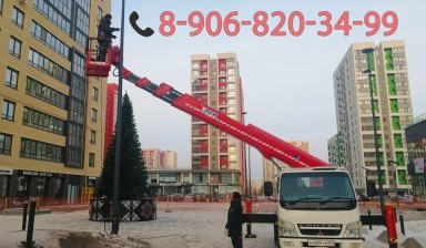 Аренда автовышки. Услуги автовышки. Автовышка