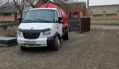 Откачка выгребных ям и туалетов в Магасе
