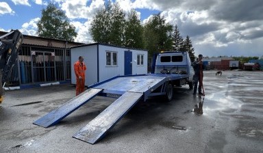 Вызвать/заказать Эвакуатор 46-32-32 Саратов