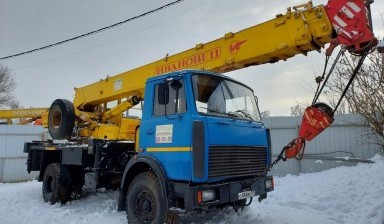 Аренда автокрана Камаз 25т -22м ; Маз 16т-18м