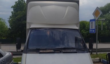 Перевозка товаров до 2 тонн, заказ грузовой газели