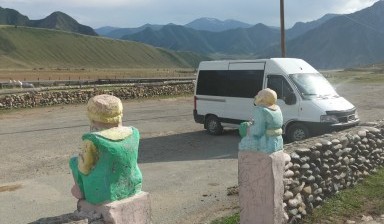 Заказ,Аренда Микроавтобуса, Минивэна