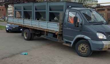 Грузоперевозки 24/7 круглосуточно , свой автопарк