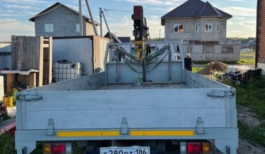 Продам Манипулятор