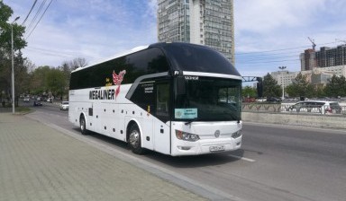 Автобус VIP- класса. Аренда автобуса.
