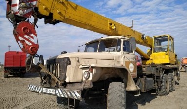 Автокран Урал 4320 КС-55713 (Челябинец)