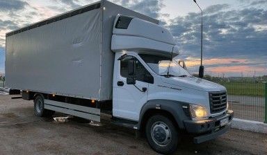 Грузоперевозки по России попутно от 0,3 до 20 тонн