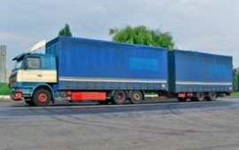 Перевезу зерно с омской области на Казахстан