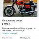 Где взять груз для перевозки на личном грузовом автомобиле. Смотреть фото Где взять груз для перевозки на личном грузовом автомобиле. Смотреть картинку Где взять груз для перевозки на личном грузовом автомобиле. Картинка про Где взять груз для перевозки на личном грузовом автомобиле. Фото Где взять груз для перевозки на личном грузовом автомобиле