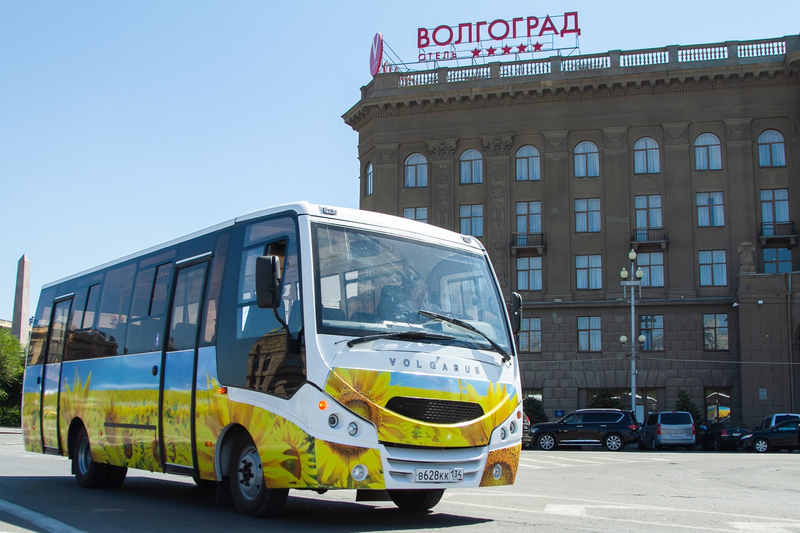 Автобус Волгабас-4298