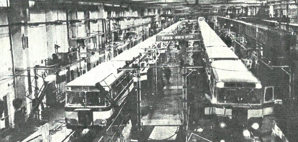 Основание завода