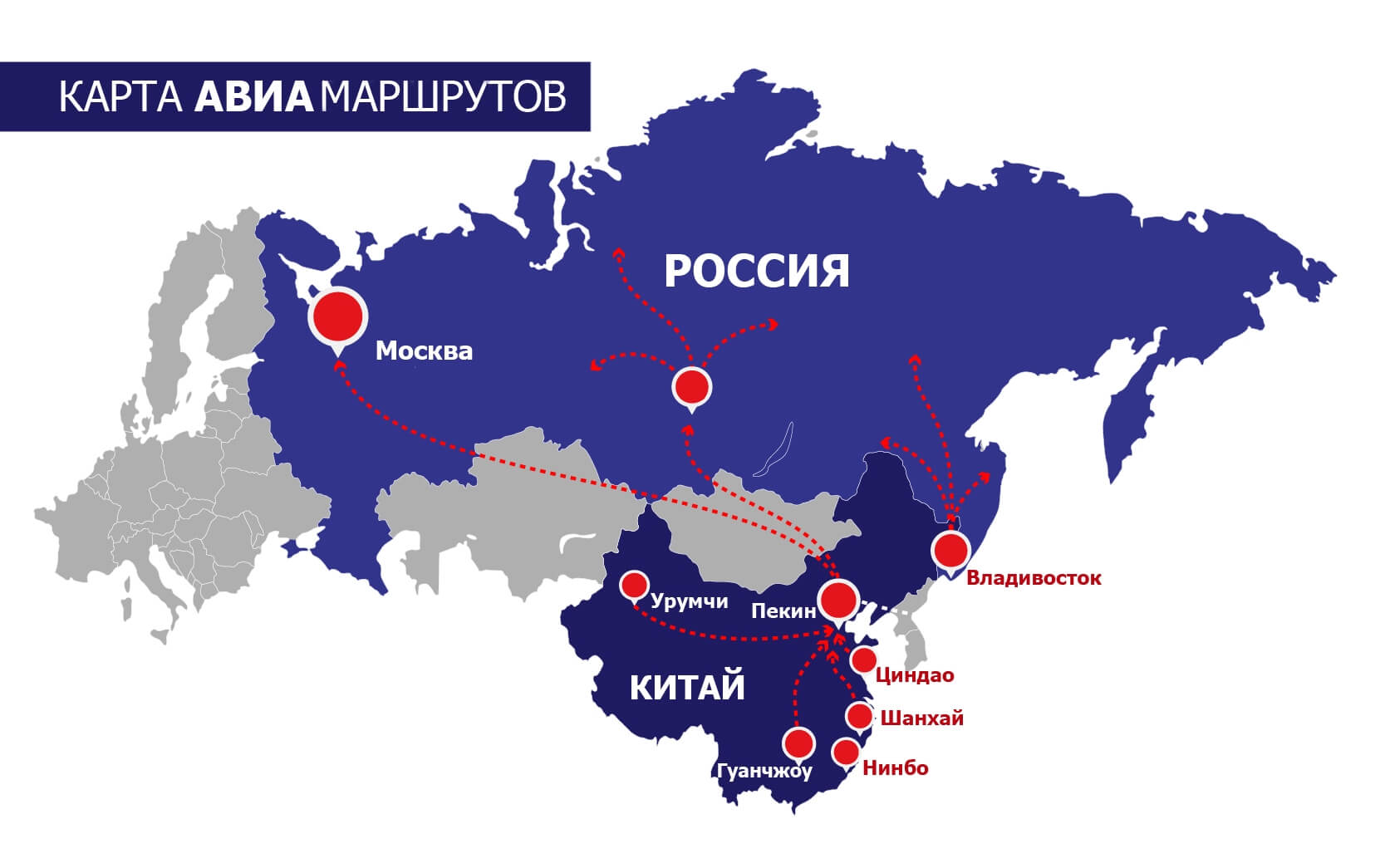 Единое местоположение. Карта России Владивосток на карте. Владивосток на карте России с городами. Владивосток на карте р. Владивосто на карте Росс.