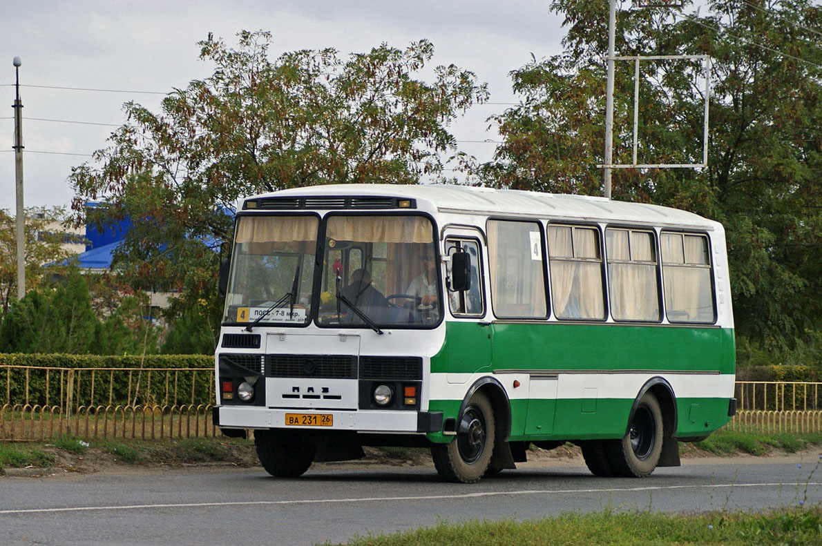 ПАЗ-3205