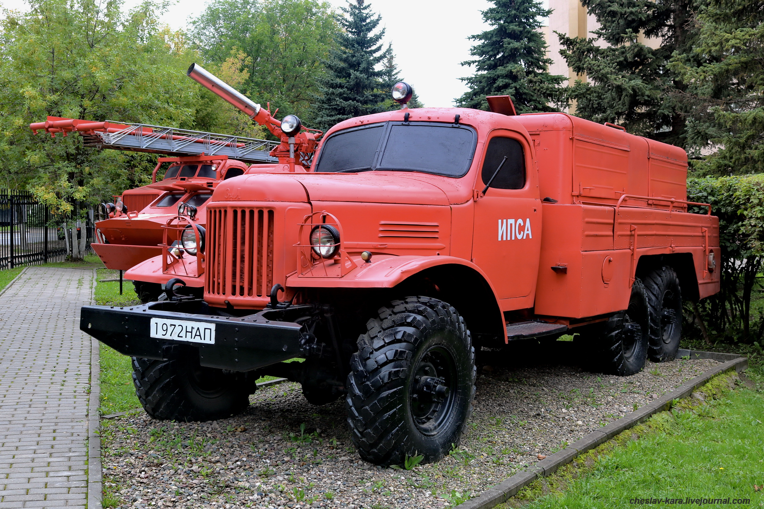 ЗИЛ-157