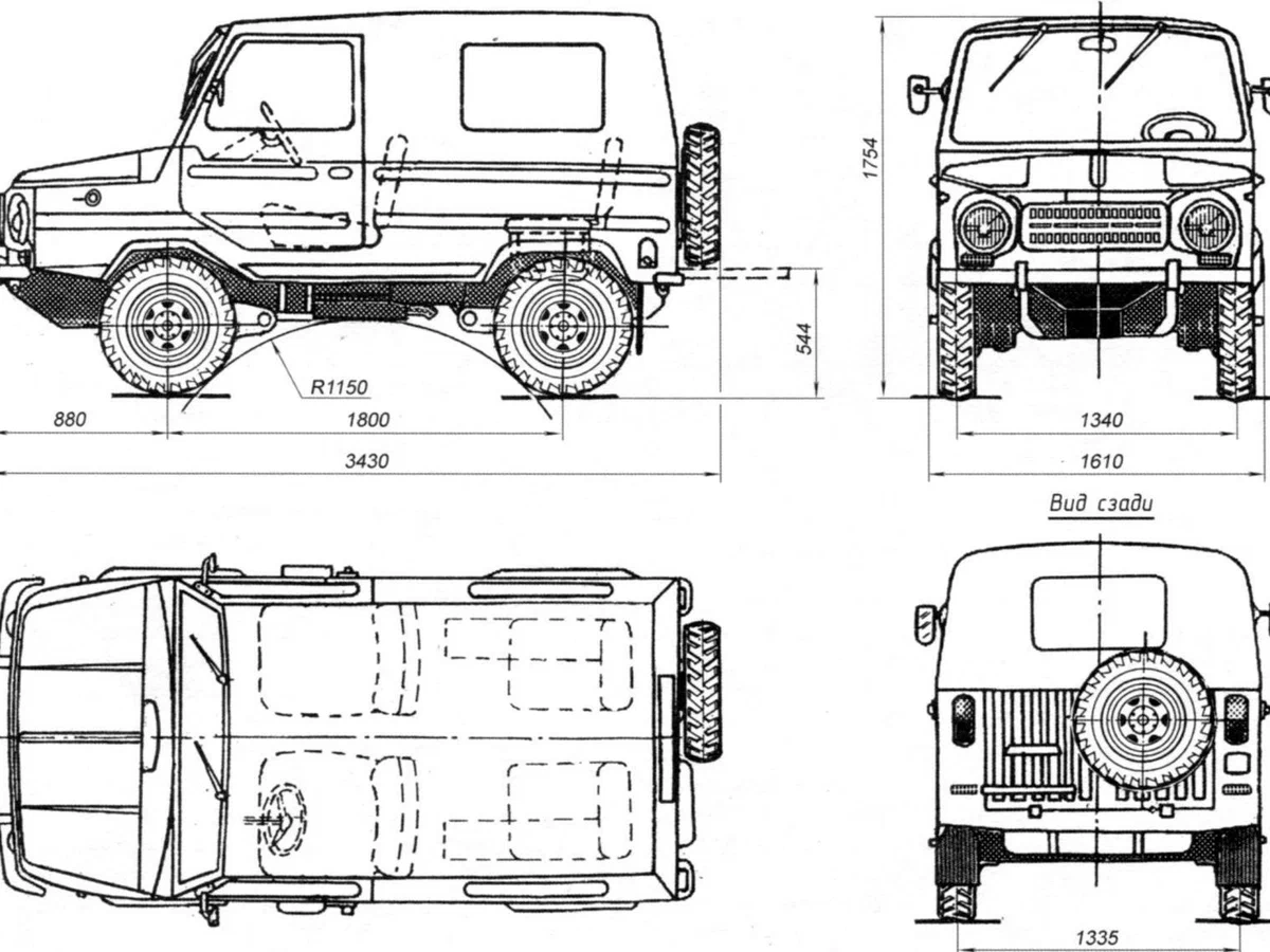 Луцкий автозавод