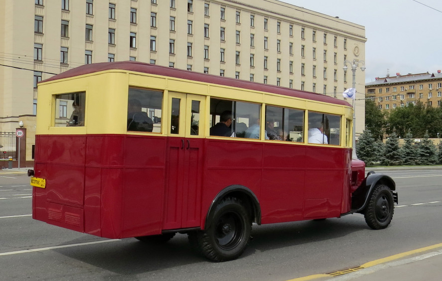 ЗИС 8 Москва. ЗИС 8 сзади. ЗИС-8 Минск. ЗИС 8 С прицепом.