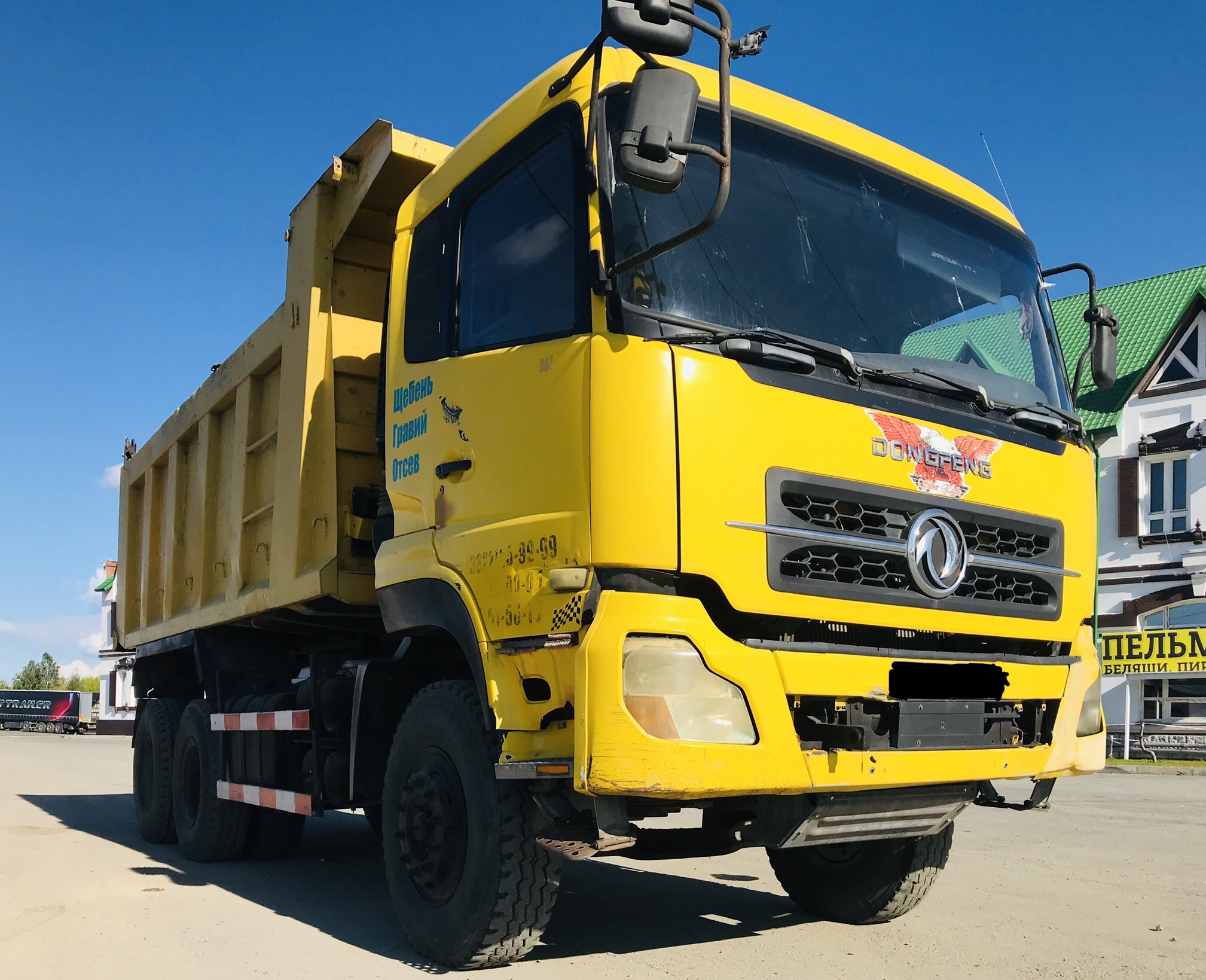 Самосвал Dongfeng КС 6x4, технические характеристики