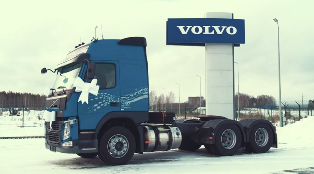 перевозка грузов магистральными тягачами Volvo FH и Volvo FM серии LNG