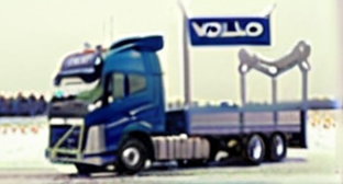 перевозка грузов магистральными тягачами Volvo FH и Volvo FM серии LNG